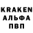 Амфетамин Розовый _ARADROm_ like_