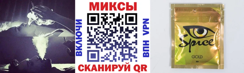 Бутират оксана  Купить  Шатура 