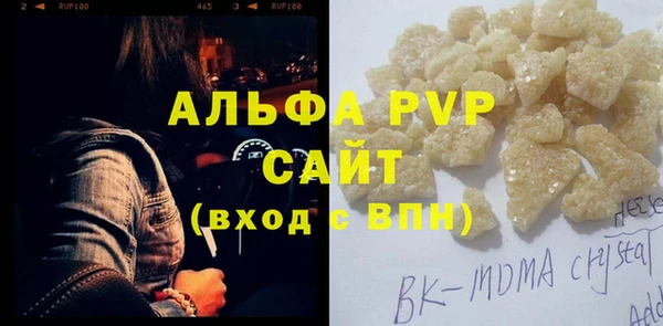 героин Каменск-Шахтинский