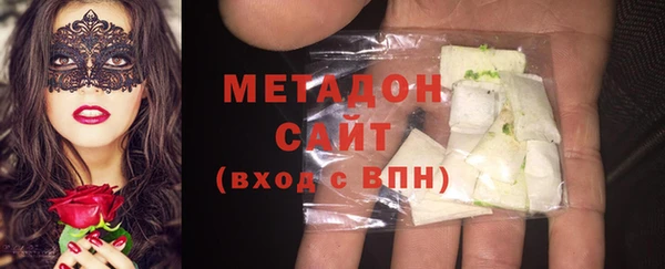 твердый Каменногорск