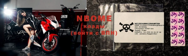 твердый Каменногорск