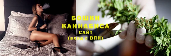 героин Каменск-Шахтинский