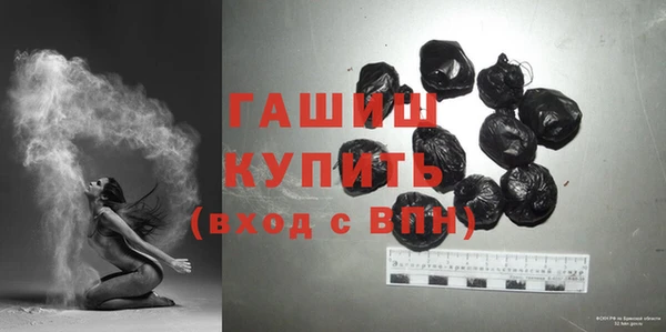 твердый Каменногорск