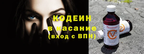 твердый Каменногорск