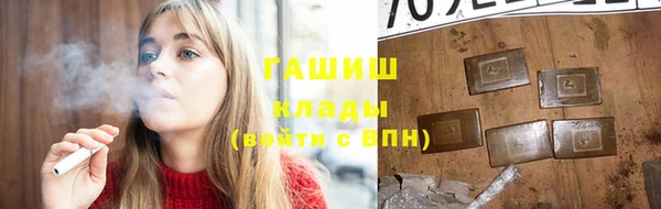 эйфоретик Инсар