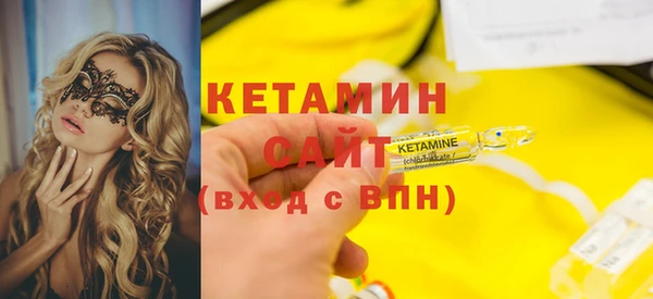 твердый Каменногорск