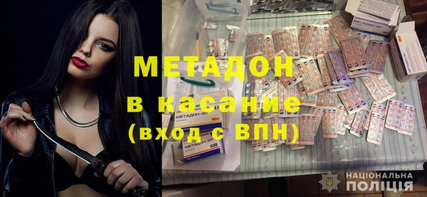 твердый Каменногорск