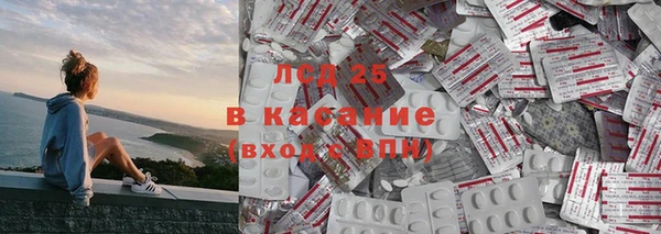 героин Каменск-Шахтинский