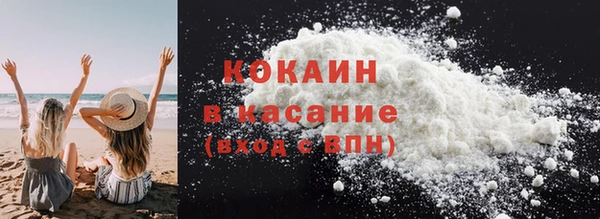 круглые Инта