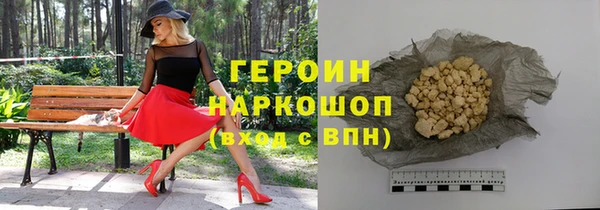 каннабис Иннополис