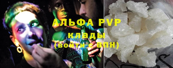 твердый Каменногорск