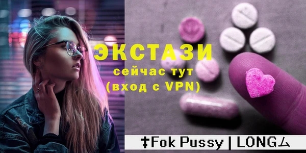 героин Каменск-Шахтинский