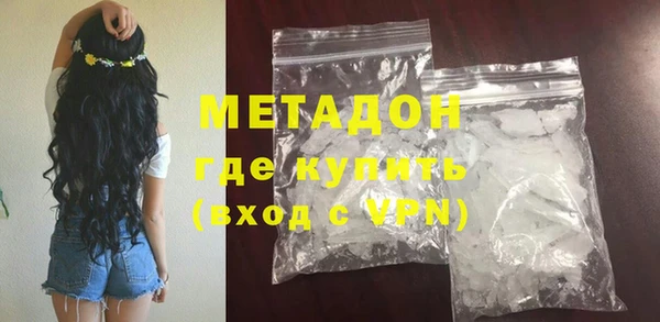 твердый Каменногорск