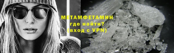 твердый Каменногорск