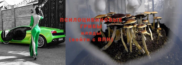 героин Каменск-Шахтинский