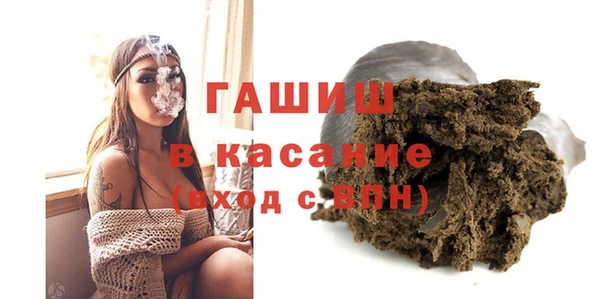 твердый Каменногорск