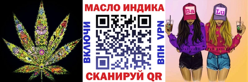 Купить где  Шатура  ТГК жижа 